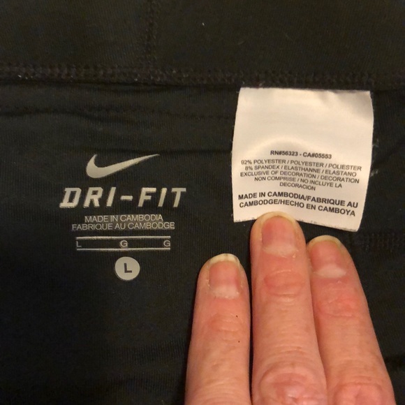 EUC Dri-fit capris - Picture 3 of 4